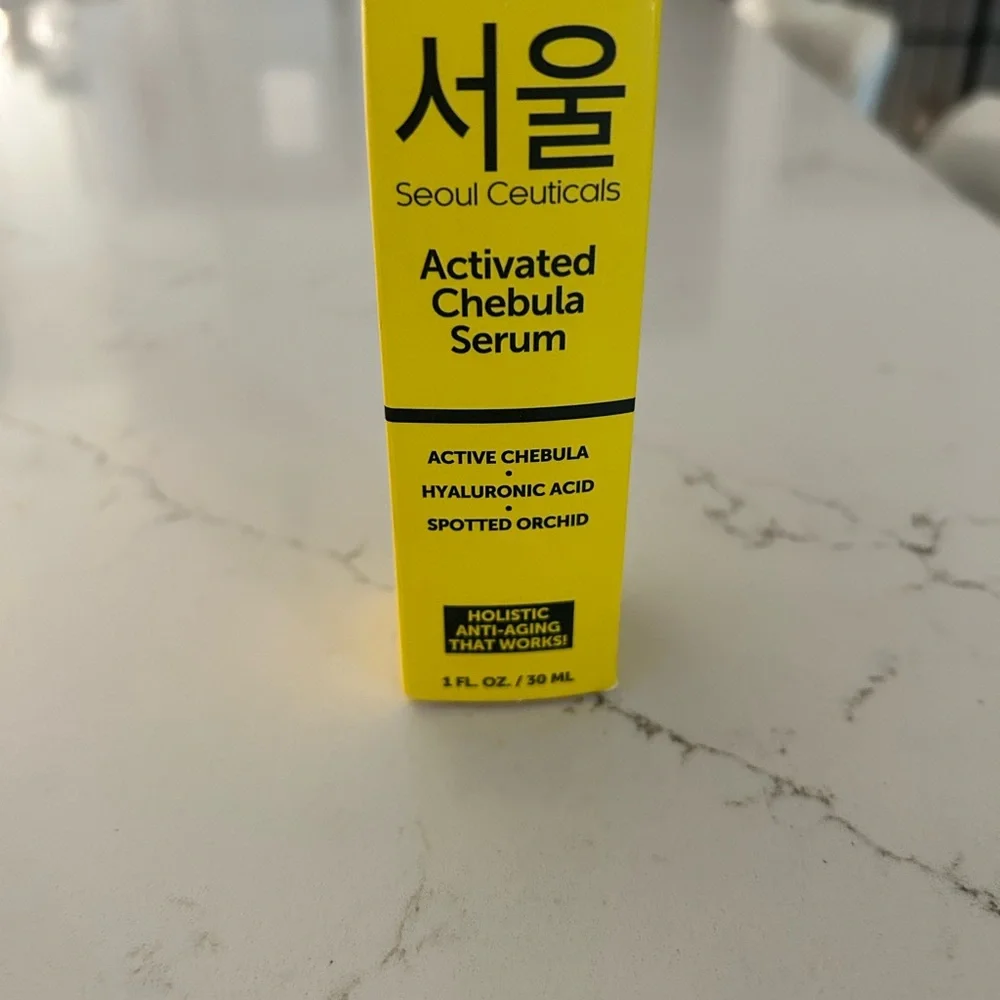 Activated Chebula Serum - Vibrant Yellow - Picture 2 of 10